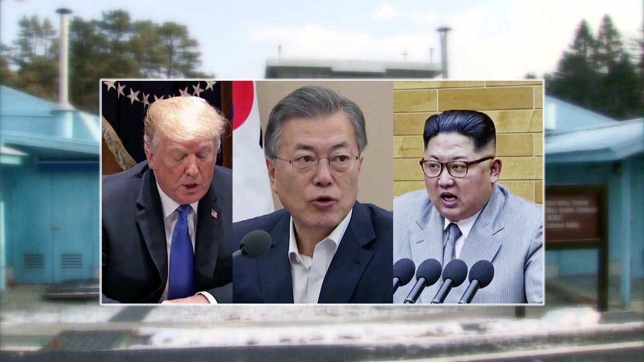 문재인 대통령 "남북미 정상회담 이어질 수도" / YTN