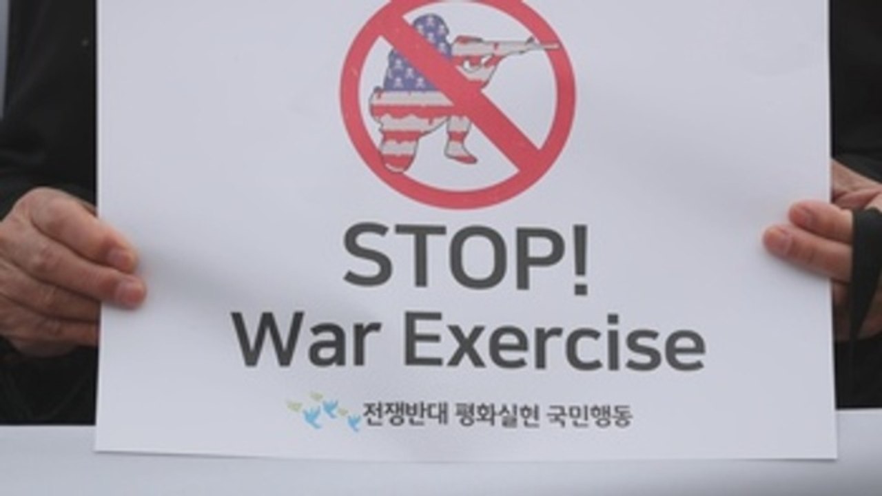 Upcoming S.Korea-US military drills spark protests in Seoul