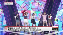 Upcoming Seoul-Washington joint drills & South Korean musicians to perform in N. Korea