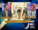 Issues- Mustafa Jarwar- 5PM - 20th March 2018