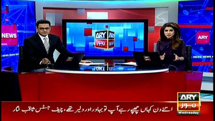 Supreme court orders to transfer Rao Anwar to Karachi