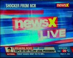 Class 9 student commits suicide; NewsX accesses FIR copy against two teachers