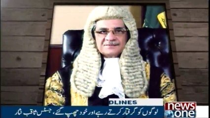 NewsONE Headlines 1PM | 21-March-2018