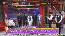 Arashi ni Shiyagare Bokema Host Club (ENG sub)