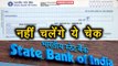 State bank of India में 31 march से नहीं चलेंगे इन 5 Banks के Cheque । वनइंडिया हिंदी