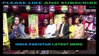 पाकिस्तान में Final से पहले ही विदेशी खेलाड़ी PSL छोड़ कर भागे | Pak Media Latest On India
