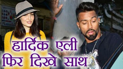 Hardik Pandaya की एड शूट पर मिलने पहुंची GF Eli Avram ; Watch Video | वनइंडिया हिंदी