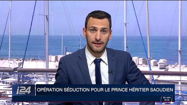 Etats-Unis : Melania Trump contre le cyber-harcèlement