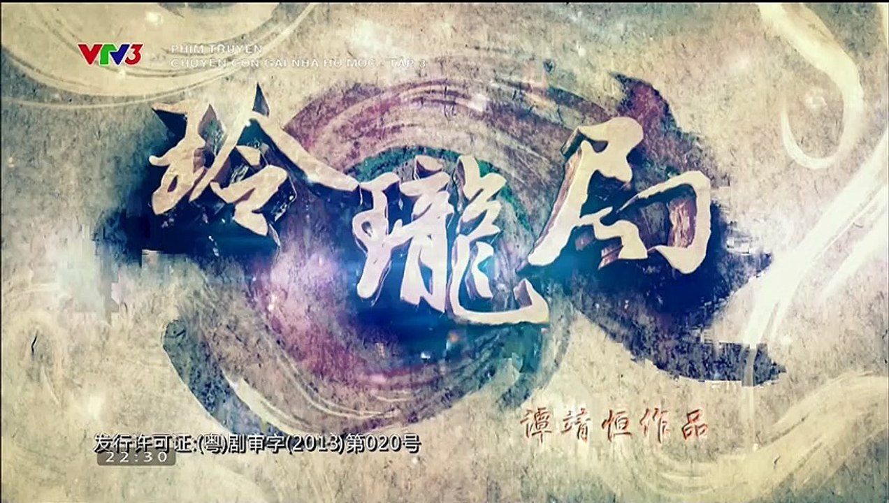 Chuyen Con Gai Nha Ho Moc Tap 4 VTV3, Chuyện...