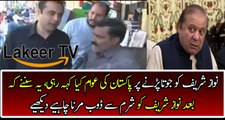 People Response on Shoe Throwing Incident With Nawaz Sharif