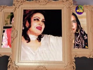 Yadon Kay Rang Geton Kay Sung EP 30