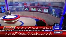 Shahbaz Sharif become party president due to the pressure of Ch Nisar and some other people- Salman Ghani