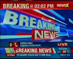 Massive explosion in Kabul University; 25 people killed