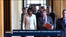 i24NEWS DESK | Defense Min.: 2007 Syria strike message to enemies | Wednesday, March 21st 2018
