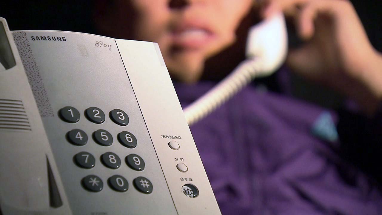 고수익 미끼 가상화폐 투자 사기 급증 / YTN