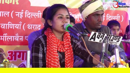 राजस्थान और गुजरात में धूम मचा रहा है एक और नया उभरता हुआ चेहरा श्रद्धा वाणिया | सुपरहिट लाइव भजन | एकन बार आवजो सतगुरु | New Bhajan 2018 | FULL HD Video