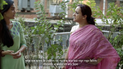 অর্ডার বড় হলেও পেমেন্টটা অনেক ছোট!