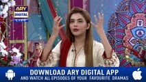 Dekhiye Fiza Ali Ne Dulhan Ko Kis Tarah Tayar Kiya?