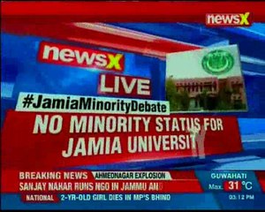 Centre opposes minority tag for Jamia; HRD ministry will file a fresh affidavit