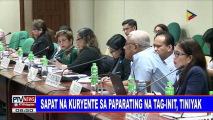 Download Video: #PTVNEWS: Sapat na kuryente sa paparating na tag-init, tiniyak