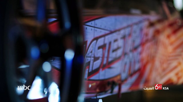 مهند الوادية في البحرين بدعوة من خبير عقاري، والمهمة إيجاد عقار لمشاهير من دولة الكويت. تابعونا هذا السبت 6:30 مساءً بتوقيت السعودية على MBC1