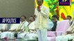 CM KCR Funny Comments on Ugadi Panchanga Sravanam _ Pragathi Bhavan-AP Politics