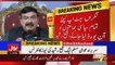 Sheikh Rasheed Press Conference In Islamabad - 21st March 2018