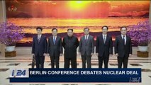i24NEWS DESK | U.S, N. Korea to meet in a few months | Wednesday, March 21st 2018