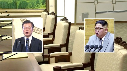 남북 합의문 국회 비준 준비...29일 고위급회담 제안 / YTN