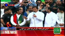 We have to rid Punjab of the Sharifs in 2018, says Chairman PTI Imran Khan