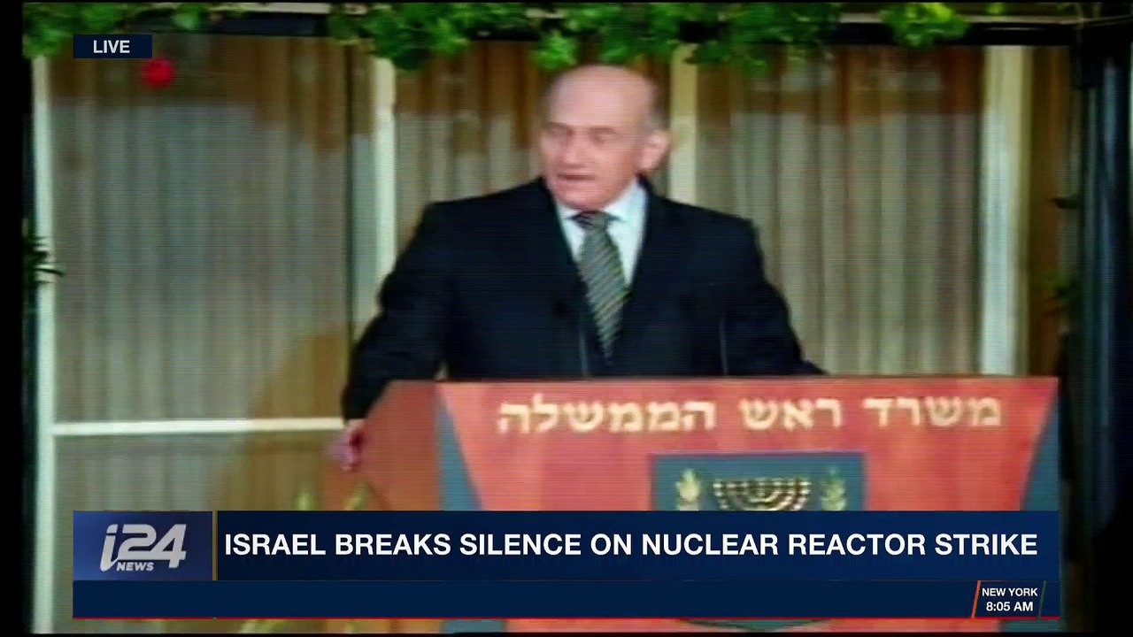 DAILY DOSE | Israel destroyed Syria nuclear reactor in 2007 | Wednesday, March 21st 2018