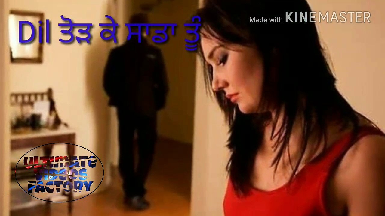 Ja Bekadra | Romantic Whatsapp Sad Status Video | Khan Saab
