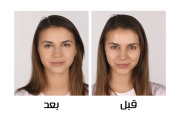 خطوات للحصول على فاونديشن مثالي