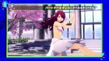 Persona 3 : Dancing Moon Night - Bande-annonce #3
