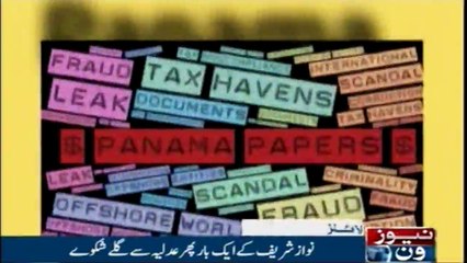 NewsONE Headlines 6PM | 21-March-2018|