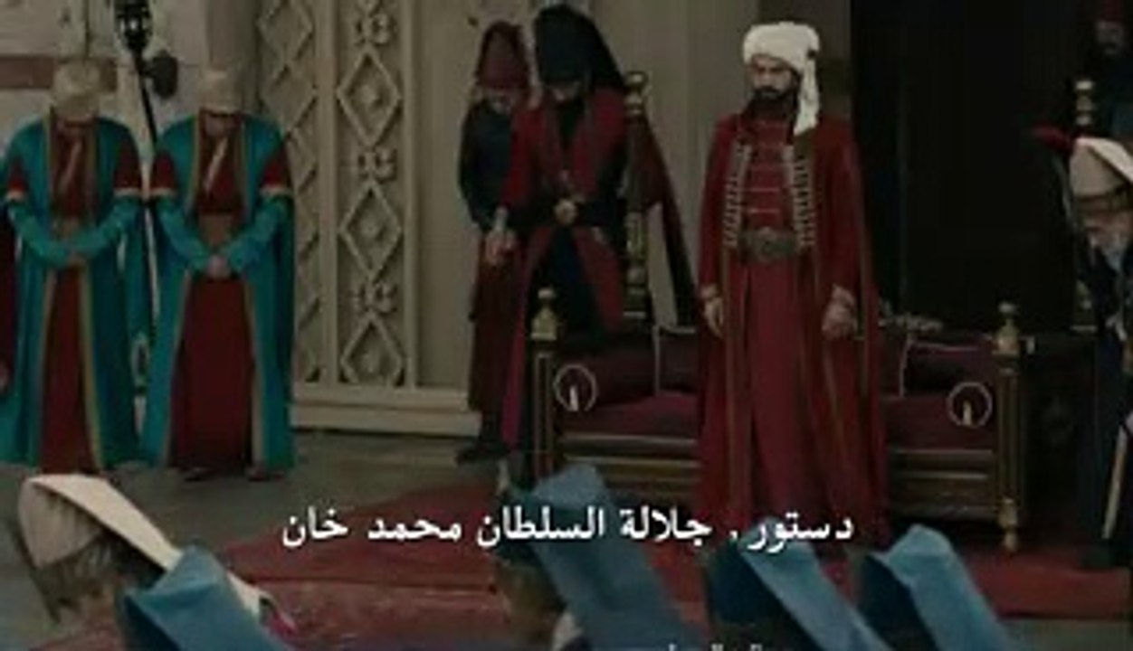 مسلسل محمد (الفاتح) مترجم للعربية - اعلانات الحلقة 2
