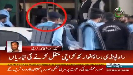 When will Rao Anwar shifted to Karachi?