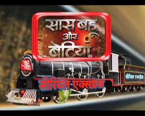 Tu Aashiqi_Pankti becomes a Nurse