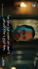 مسلسل محمد الفاتح الحلقة 1 القسم 2 مترجم للعربية