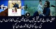 Naqeeb Mehsud's Facebook account proved his innocence after fake encounter killing