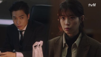 [2화 예고] 이지은, 김영민에 거래 제안 '이선균, 제가 잘라줄게요.'
