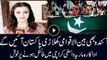 Actress Maria Wasti delighted on hosting PSL final in Karachi