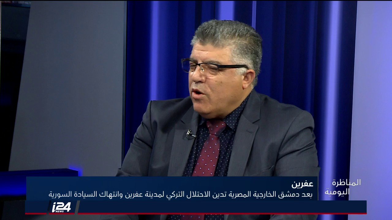 د. حسن مرهج: لماذا السلطان أردوغان لا يقضي على اكراد تركيا أليسوا أخطر من أكراد عفرين؟