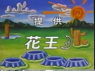 カボスケ レギュラー選抜週間 4