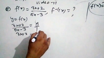 Set relation  and function  for tgt/ pgt maths video 11