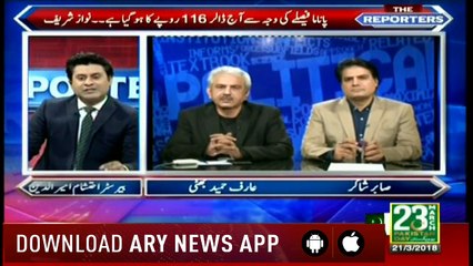 Nawaz Sharif has blamed nations woes on Panamagate Verdict: Sabir Shakir's analysis
