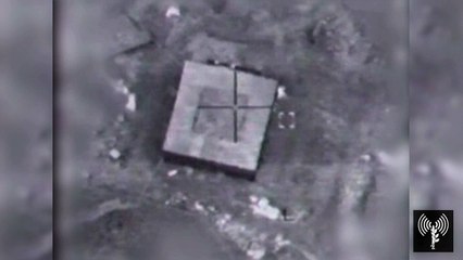 Israel admite por primera vez que atacó presunto reactor sirio