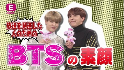 J-Hope & Jimin - R no Housoku Extra Interview (18.03.21)