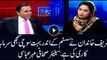 Sharif family has wisely invested in the system, says journalist Mehar Bukhari