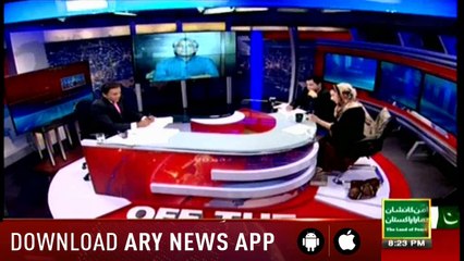 Off The Record 21st March 2018